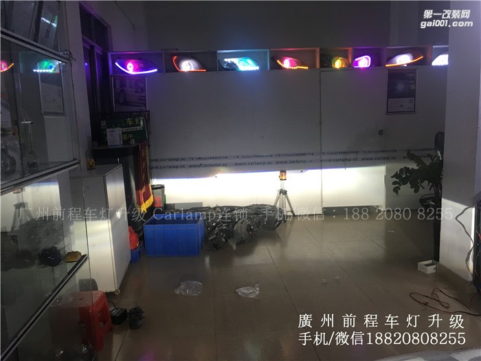 【廣州前程車燈】標志301升級案例  升級Carlamp  鍍膜5+5雙光透鏡  漢雷氙氣燈套裝