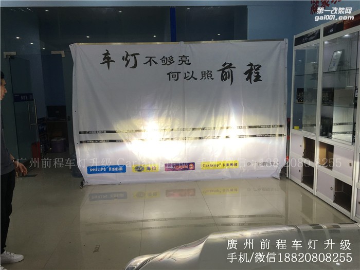 【廣州前程車燈】斯巴魯傲虎升級案例  升級Carlamp 鍍膜5+5雙光透鏡  歐司朗氙氣燈套裝