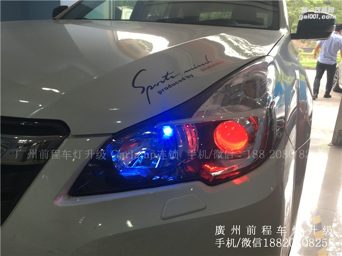 【廣州前程車燈】斯巴魯傲虎升級案例  升級Carlamp 鍍膜5+5雙光透鏡  歐司朗氙氣燈套裝