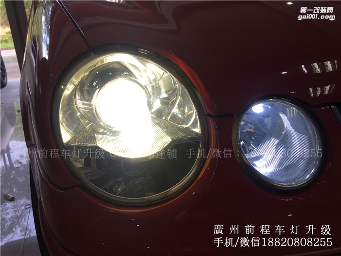 【广州前程车灯】大众老polo升级案例  升级Carlamp 镀膜海拉5双光透镜  飞利浦氙气灯套装