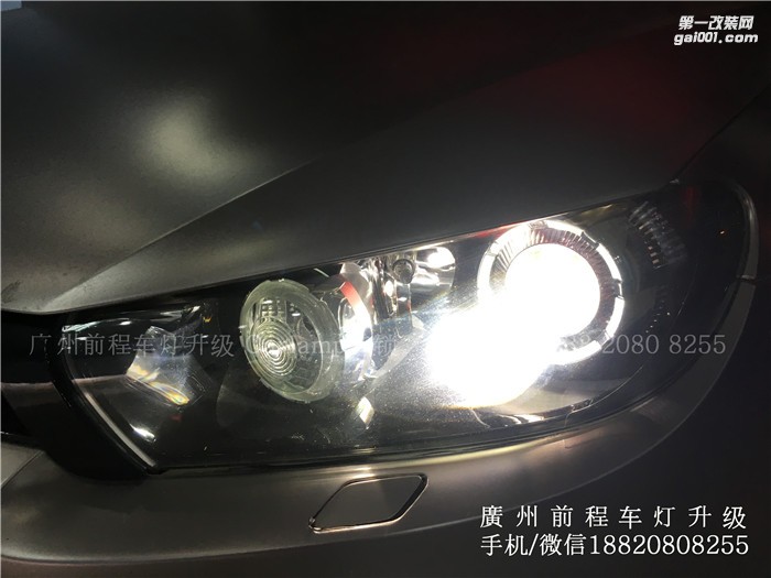 【廣州前程車燈】大眾尚酷升級案例  大眾尚酷升級Carlamp 鍍膜5+5 雙光透鏡  歐司朗氙氣燈套裝
