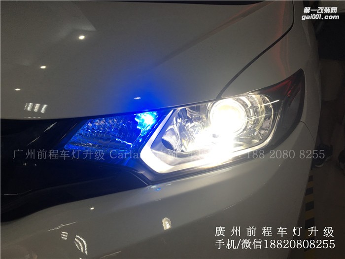 【廣州前程車燈】本田飛度升級案例  升級Carlamp 鍍膜5+5雙光透鏡  飛利浦氙氣燈套裝