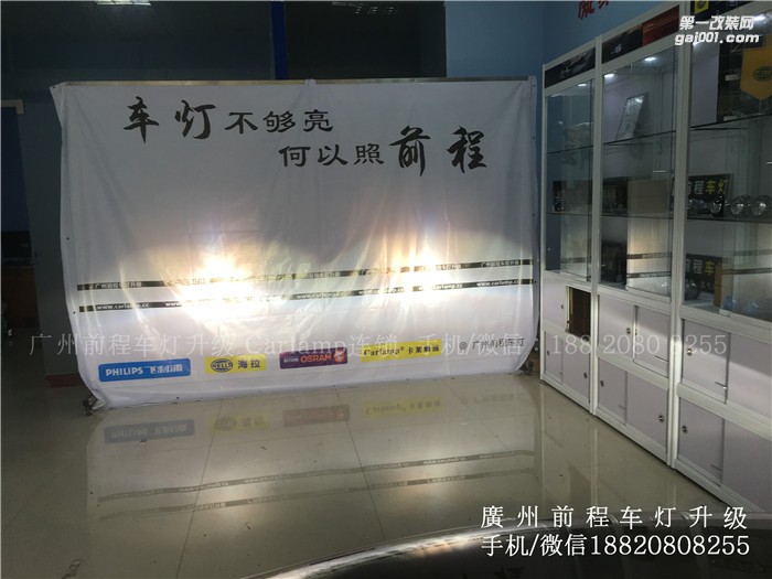 【廣州前程車燈】 寶馬730升級案例  升級Carlamp 鍍膜5+5雙光透鏡  飛利浦氙氣燈套裝