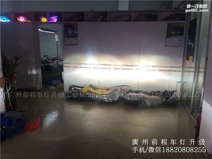 【廣州前程車燈】本田雅閣升級(jí)案例  升級(jí)Carlamp 鍍膜5+5雙光透鏡  歐司朗氙氣燈套裝