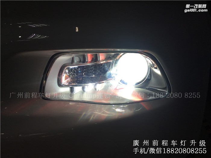 【廣州前程車燈】吉普自由光升級(jí)案例  升級(jí)Carlamp 鍍膜5+5  歐司朗氙氣燈套裝