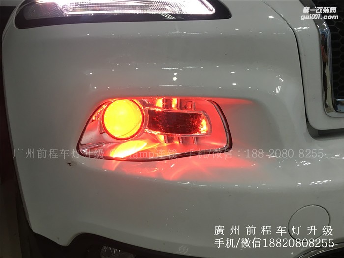 【廣州前程車燈】吉普自由光升級(jí)案例  升級(jí)Carlamp 鍍膜5+5  歐司朗氙氣燈套裝