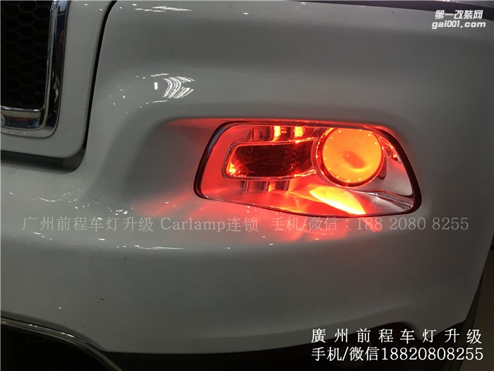 【廣州前程車燈】吉普自由光升級(jí)案例  升級(jí)Carlamp 鍍膜5+5  歐司朗氙氣燈套裝