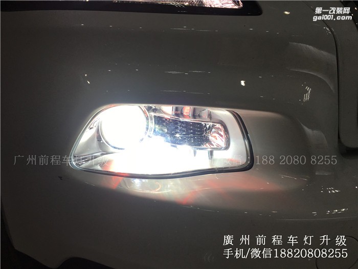 【廣州前程車燈】吉普自由光升級(jí)案例  升級(jí)Carlamp 鍍膜5+5  歐司朗氙氣燈套裝