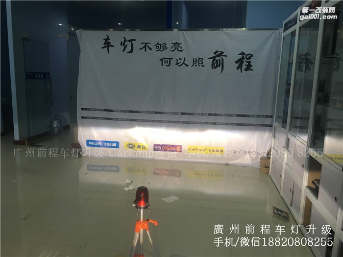 【广州前程车灯】宝马老3系升级案例  升级进口海拉5双光透镜  飞利浦氙气灯套装