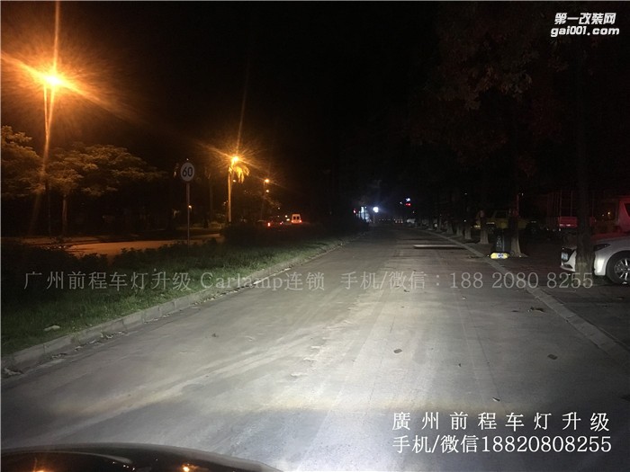 【廣州前程車(chē)燈】寶馬老3系升級(jí)案例  升級(jí)進(jìn)口海拉5雙光透鏡  飛利浦氙氣燈套裝