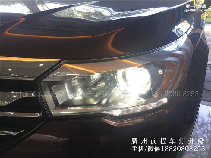 【廣州前程車燈】傳祺GS4升級案例  升級Carlamp鍍膜5+5雙光透鏡  歐司朗氙氣燈套裝