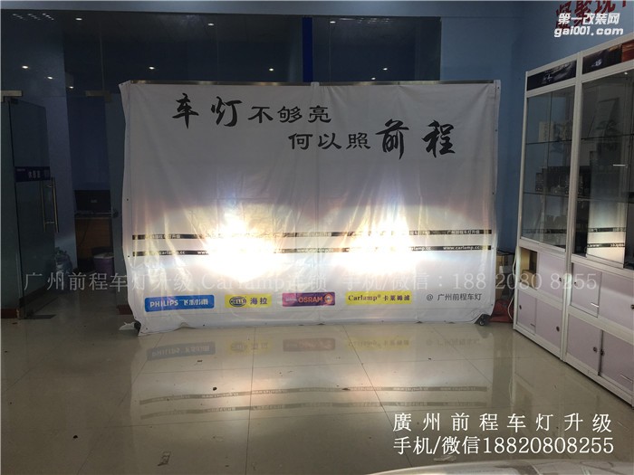 【廣州前程車燈】福特?？怂股壈咐? 升級Carlamp 鍍膜5+5 雙光透鏡  漢雷氙氣燈套裝