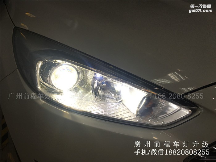 【廣州前程車燈】福特福克斯升級案例  升級Carlamp 鍍膜5+5 雙光透鏡  漢雷氙氣燈套裝