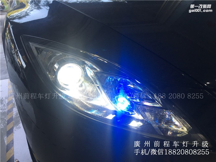 【廣州前程車燈】馬自達(dá)睿翼升級(jí)案例  升級(jí)Carlamp 鍍膜5+5  雙光透鏡  漢雷氙氣燈套裝
