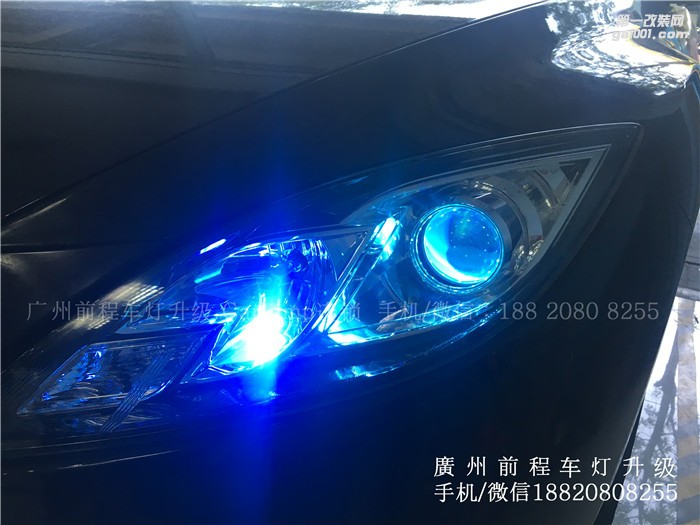 【廣州前程車燈】馬自達(dá)睿翼升級(jí)案例  升級(jí)Carlamp 鍍膜5+5  雙光透鏡  漢雷氙氣燈套裝