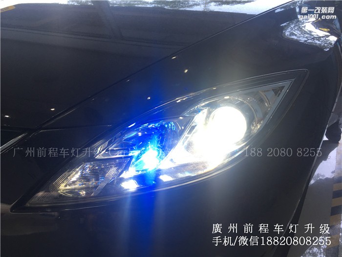 【廣州前程車燈】馬自達(dá)睿翼升級(jí)案例  升級(jí)Carlamp 鍍膜5+5  雙光透鏡  漢雷氙氣燈套裝