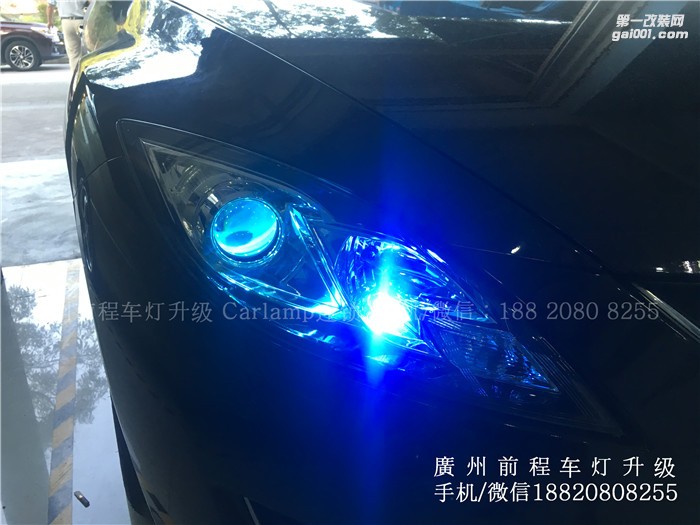 【廣州前程車燈】馬自達(dá)睿翼升級(jí)案例  升級(jí)Carlamp 鍍膜5+5  雙光透鏡  漢雷氙氣燈套裝