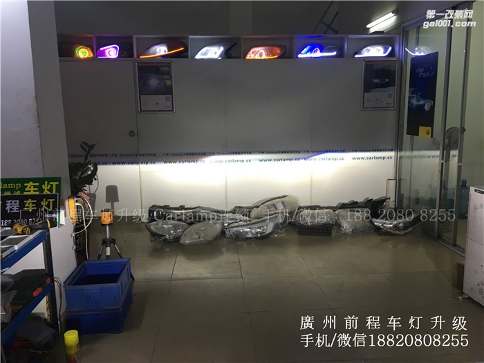 【廣州前程車燈】全新途勝升級案例  升級歐標Q5雙光透鏡  歐司朗氙氣燈套裝