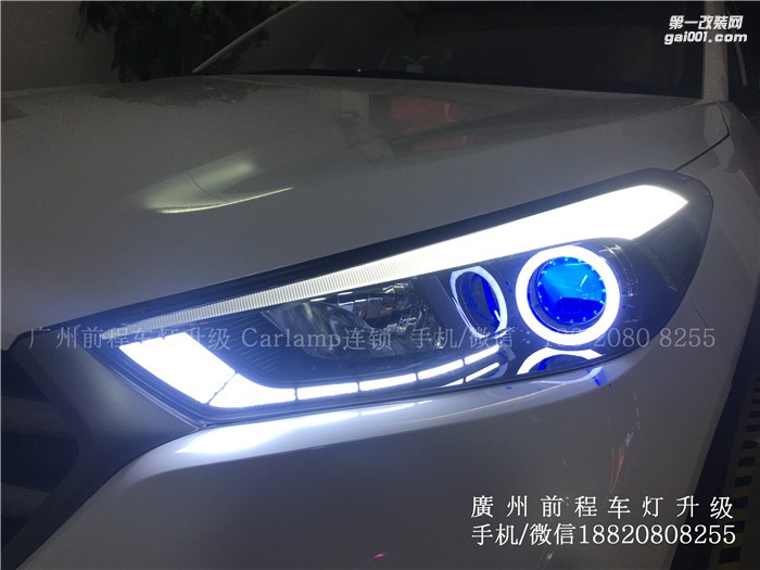 【廣州前程車燈】全新途勝升級案例  升級歐標Q5雙光透鏡  歐司朗氙氣燈套裝