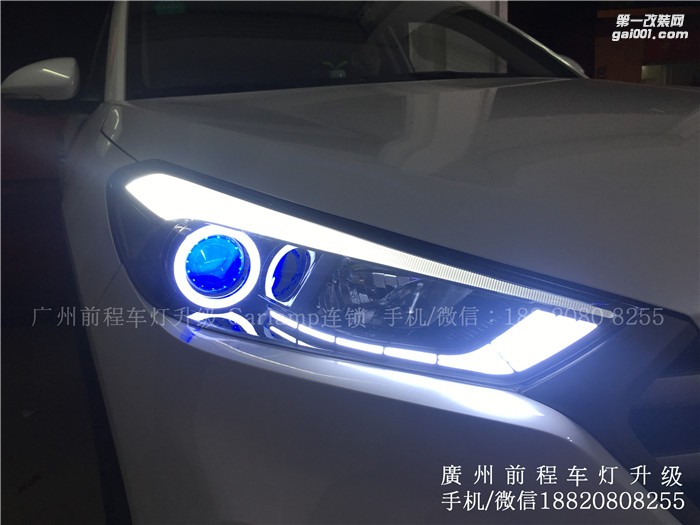 【廣州前程車燈】全新途勝升級案例  升級歐標Q5雙光透鏡  歐司朗氙氣燈套裝