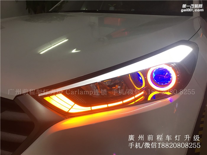 【廣州前程車燈】全新途勝升級案例  升級歐標Q5雙光透鏡  歐司朗氙氣燈套裝