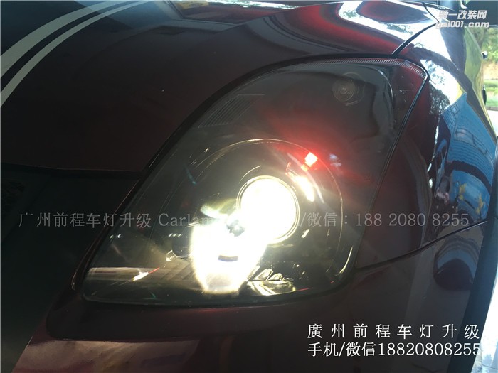 【廣州前程車燈】 雨燕升級(jí)案例  升級(jí)美標(biāo)Q5雙光透鏡  漢雷氙氣燈套裝