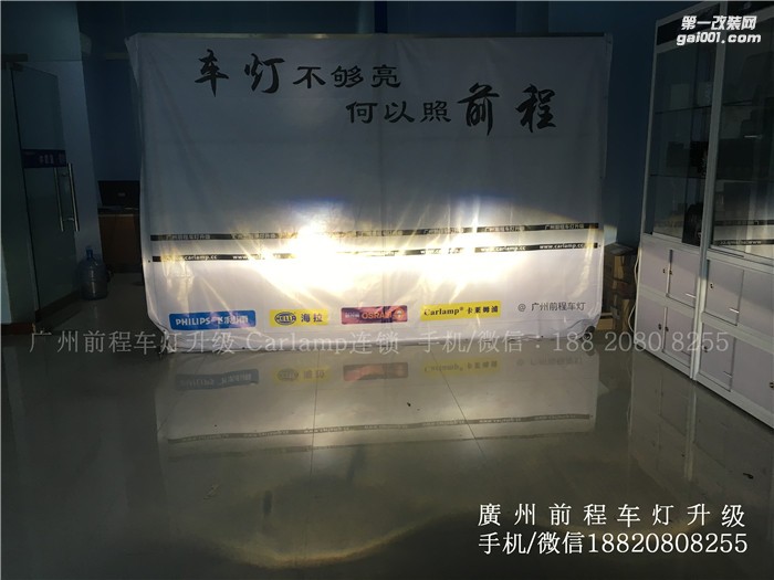 【广州前程车灯】 雨燕升级案例  升级美标Q5双光透镜  汉雷氙气灯套装
