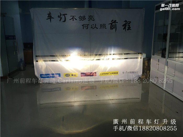 【廣州前程車燈】 雨燕升級(jí)案例  升級(jí)美標(biāo)Q5雙光透鏡  漢雷氙氣燈套裝