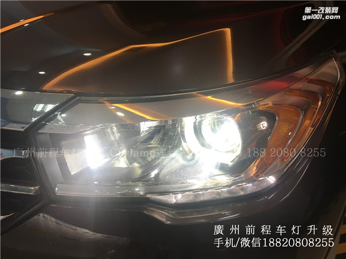 【廣州前程車燈】傳祺GS4升級案例 升級Carlamp 鍍膜5+5雙光透鏡  歐司朗氙氣燈套裝