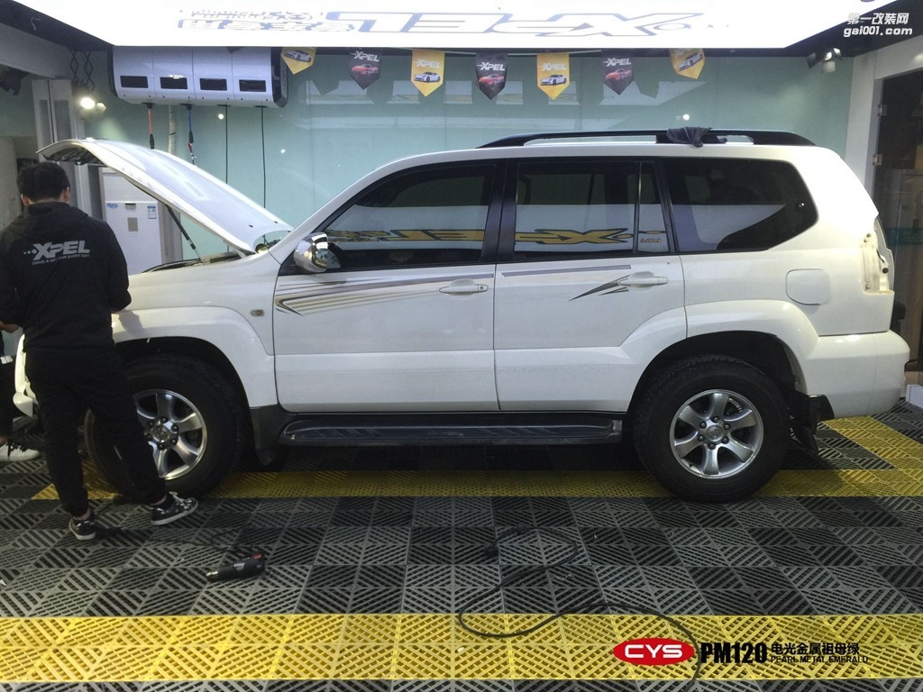 成都靚車會(huì)青羊店豐田普拉多電光金屬祖母汽車改色貼膜
