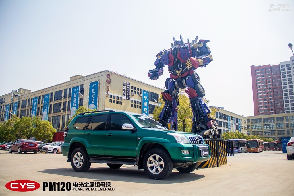 成都靚車會(huì)青羊店豐田普拉多電光金屬祖母汽車改色貼膜