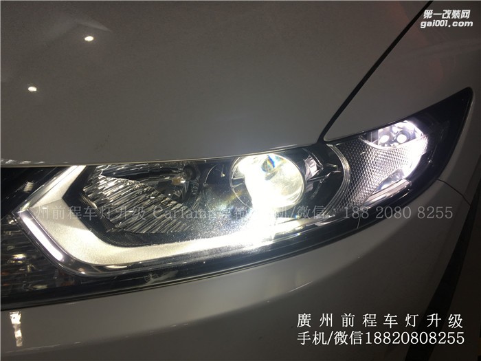 【廣州前程車燈】本田杰德升級(jí)案例  升級(jí)Carlamp 鍍膜海拉5雙光透鏡   漢雷氙氣燈套裝