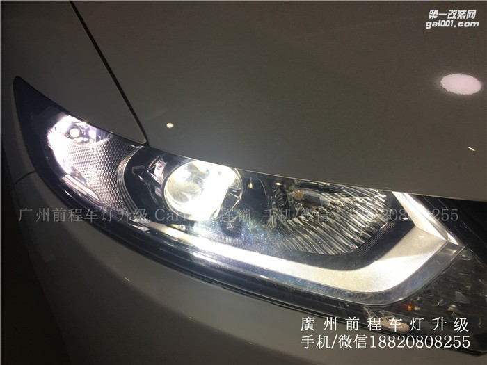 【廣州前程車燈】本田杰德升級(jí)案例  升級(jí)Carlamp 鍍膜海拉5雙光透鏡   漢雷氙氣燈套裝