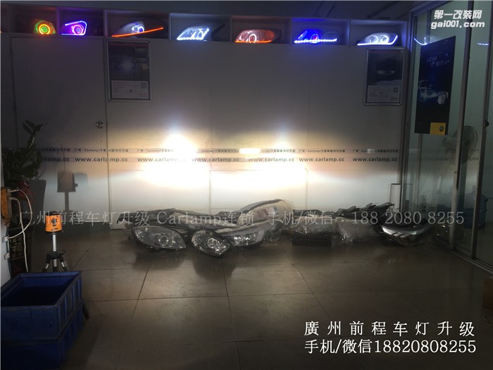 [廣州前程車燈】日產(chǎn)天籟升級(jí)案例  升級(jí)Carlamp 鍍膜5+5雙光透鏡  飛利浦氙氣燈套裝