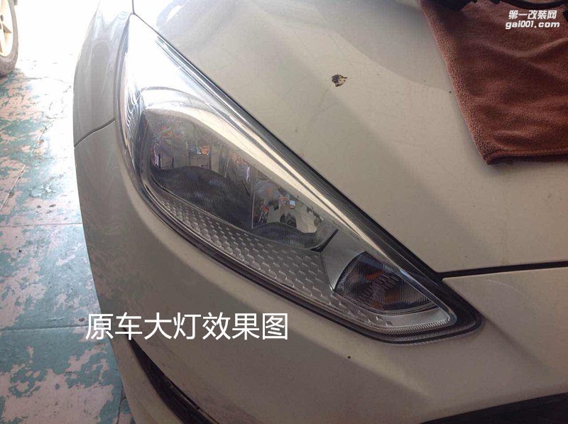 廣州礪光車(chē)燈 福特??怂勾鬅舾碾瘹獯鬅綦p光透鏡