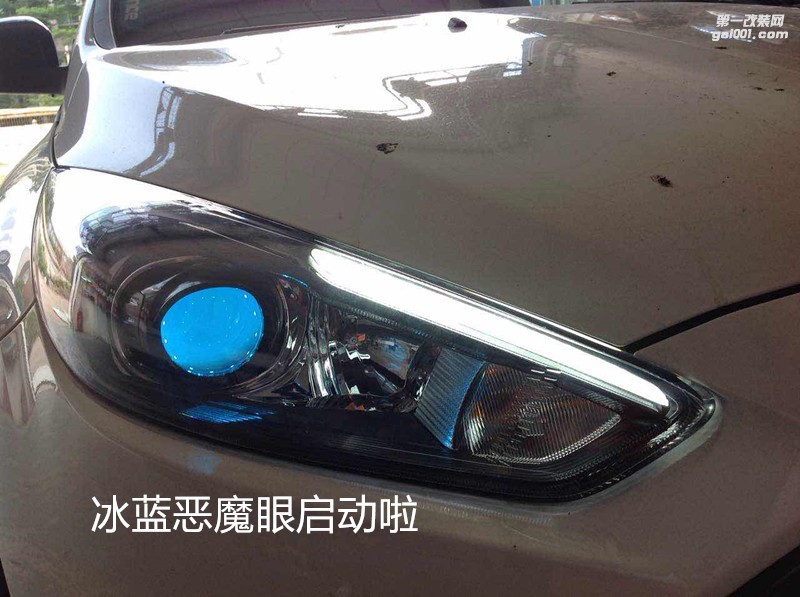 廣州礪光車(chē)燈 福特??怂勾鬅舾碾瘹獯鬅綦p光透鏡