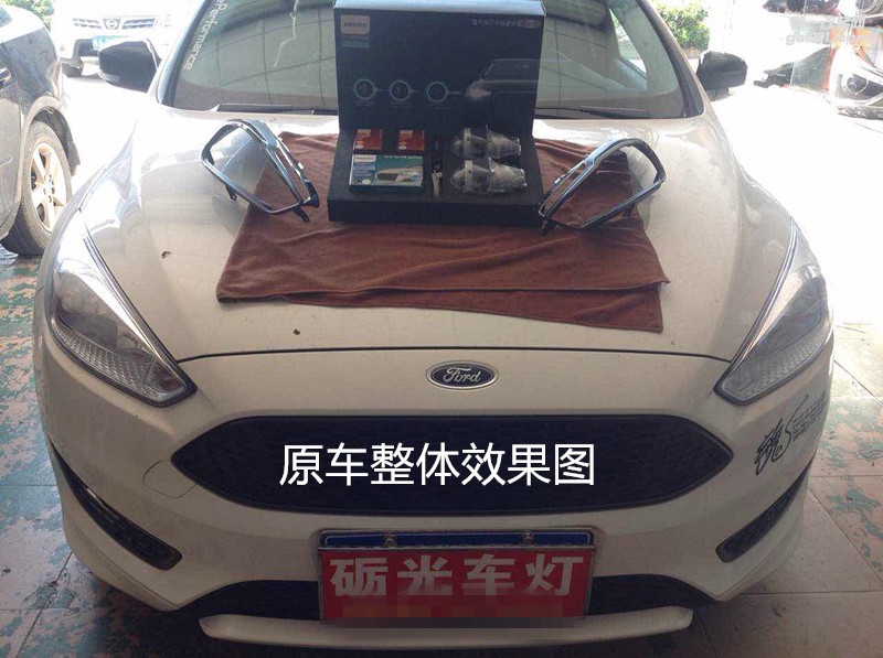 廣州礪光車(chē)燈 福特福克斯大燈改氙氣大燈雙光透鏡