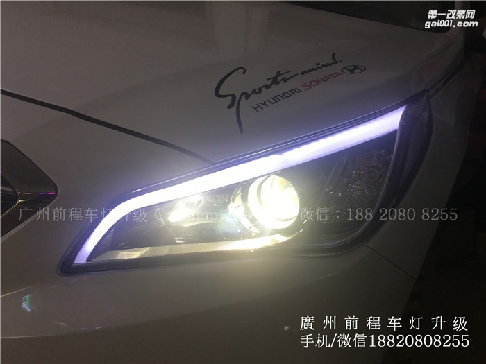 【廣州前程車燈】索9升級(jí)案例  升級(jí)Carlamp 鍍膜5+5雙光透鏡  歐司朗氙氣燈套裝  高配燈眉