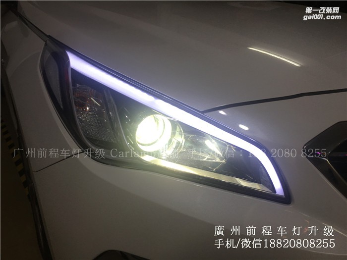 【廣州前程車燈】索9升級(jí)案例  升級(jí)Carlamp 鍍膜5+5雙光透鏡  歐司朗氙氣燈套裝  高配燈眉
