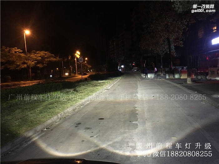 【廣州前程車燈】傳祺Gs4升級(jí)案例  升級(jí)Carlamp 鍍膜5+5 雙光透鏡  歐司朗氙氣燈套裝