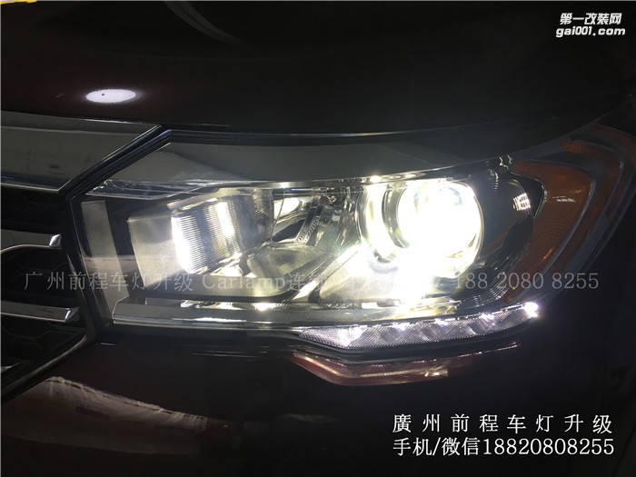 【廣州前程車燈】傳祺Gs4升級(jí)案例  升級(jí)Carlamp 鍍膜5+5 雙光透鏡  歐司朗氙氣燈套裝