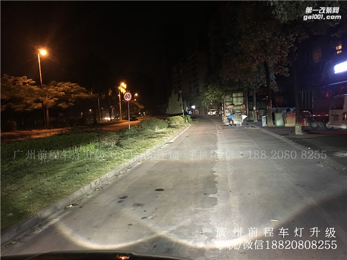 【廣州前程車燈】傳祺Gs4升級(jí)案例  升級(jí)Carlamp 鍍膜5+5 雙光透鏡  歐司朗氙氣燈套裝