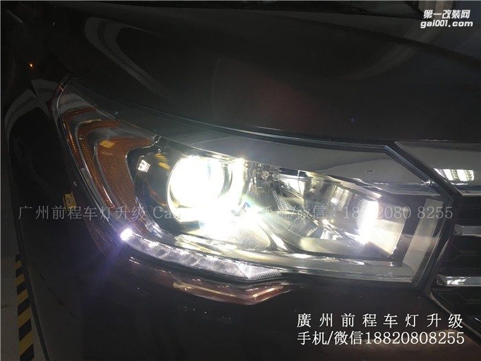 【廣州前程車燈】傳祺Gs4升級(jí)案例  升級(jí)Carlamp 鍍膜5+5 雙光透鏡  歐司朗氙氣燈套裝