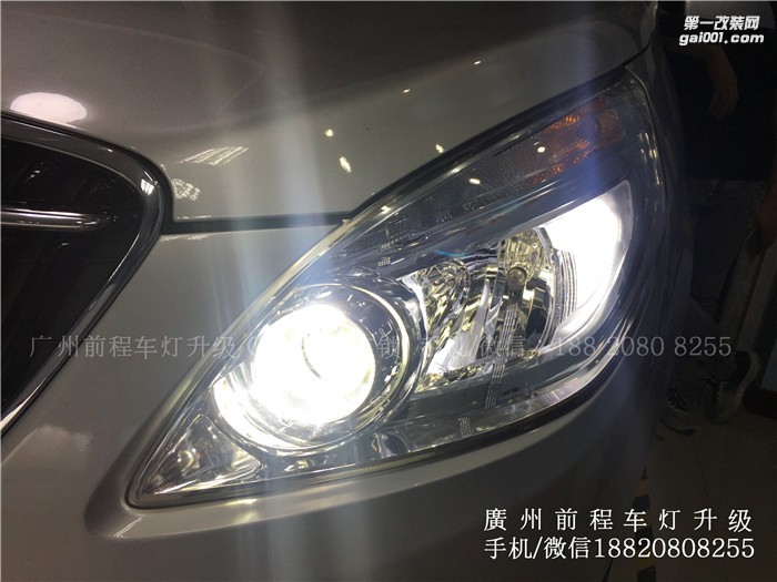 【廣州前程車(chē)燈】別克GL8升級(jí)案例  升級(jí)Carlamp 鍍膜5+5雙光透鏡   漢雷氙氣燈套裝