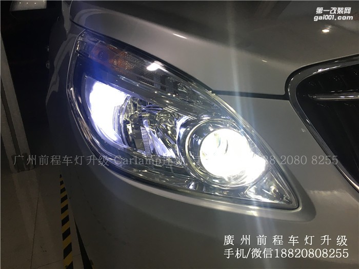 【廣州前程車(chē)燈】別克GL8升級(jí)案例  升級(jí)Carlamp 鍍膜5+5雙光透鏡   漢雷氙氣燈套裝