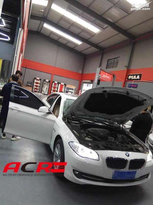 【多圖展示】寶馬520Li 2.0T 刷ECU動(dòng)力升級(jí) 四方臣服于腳下！