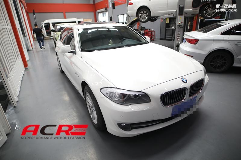 【多圖展示】寶馬520Li 2.0T 刷ECU動(dòng)力升級(jí) 四方臣服于腳下！