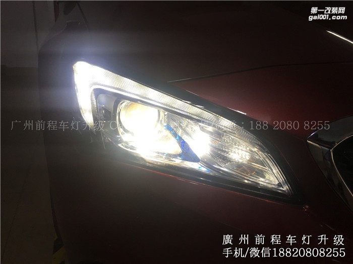 【廣州前程車燈】 別克威朗升級案例 升級Carlamp 鍍膜5+5 雙光透鏡  歐司朗氙氣燈套裝