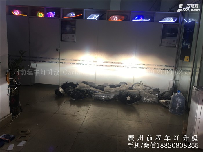 【廣州前程車燈】日產(chǎn)天籟升級案例  升級Carlamp 鍍膜海拉5雙光透鏡  漢雷氙氣燈套裝