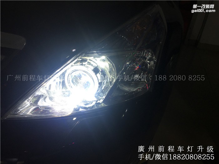 【廣州前程車燈】日產(chǎn)天籟升級案例  升級Carlamp 鍍膜海拉5雙光透鏡  漢雷氙氣燈套裝